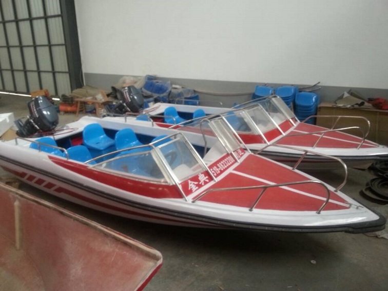 468敞開式快艇