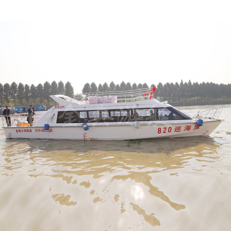 廠家供應(yīng)玻璃鋼客船，巡邏艇，交通艇，公務(wù)接待艇，觀光艇，游艇